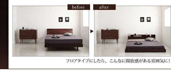 棚・コンセント付きフロアベッド スタンダードポケットコイルマットレス付き ダブル
