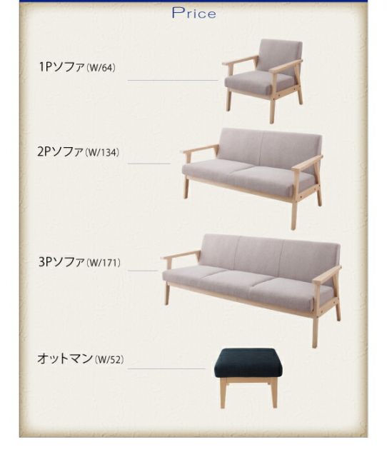 スーパSALE10倍＆4時間限定10％OFF 北欧 木肘 ソファ ソファー  1人掛け レトロ 木脚 リビング 背もたれ ゆったり シンプル 天然木 肘掛 肘 ネイビー グレー おしゃれ オシャレ ヴィンテージ ビンテージ 1P