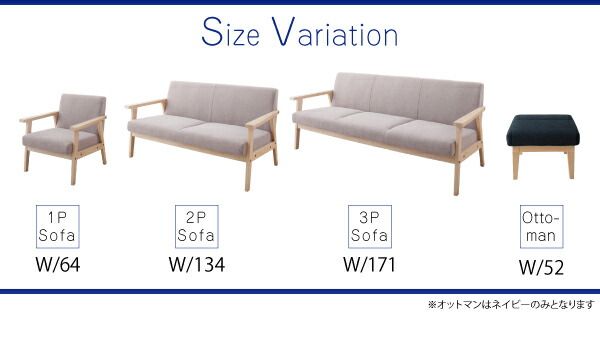 スーパSALE10倍＆4時間限定10％OFF 北欧 木肘 ソファ ソファー 2P 2人掛け レトロ 木脚 リビング 背もたれ ゆったり シンプル 天然木 肘掛 肘 ネイビー グレー おしゃれ オシャレ ヴィンテージ ビンテージ 2P