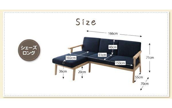 スーパSALE10倍＆4時間限定10％OFF 木肘デザインソファ だんらん木肘ソファ