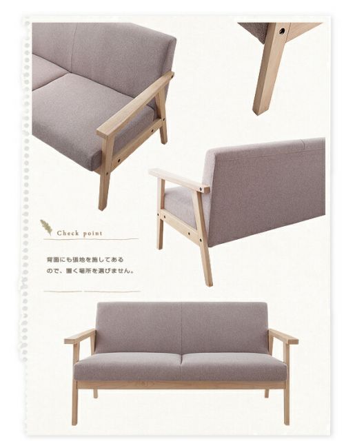 スーパSALE10倍＆4時間限定10％OFF 木肘北欧ソファ 1P