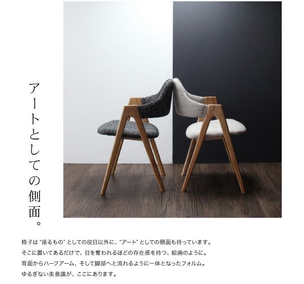 スーパSALE10倍＆4時間限定10％OFF ダイニングセット 4人 北欧 モダンテイスト おしゃれ 円形 テーブル 5点セット(テーブル+チェア4脚) 直径120