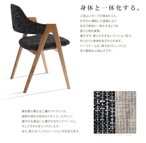 スーパSALE10倍＆4時間限定10％OFF ダイニングセット（テーブル&チェア） 北欧デザインワイドダイニング 6人 7点セット(テーブル+チェア6脚) W170