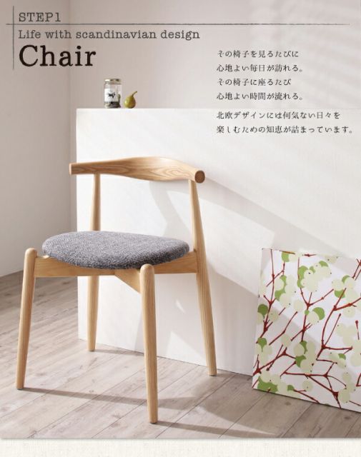 スーパSALE10倍＆4時間限定10％OFF ダイニングセット（テーブル&チェア） デザイナーズ北欧ラウンドテーブルダイニング 5点セット(テーブル+チェア4脚) ミックス 直径120