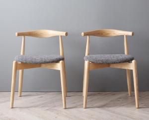スーパSALE10倍＆4時間限定10％OFF ダイニングチェア 2脚セット ダイニング 椅子 スタッキングチェア 北欧 デザイナーズ おしゃれ 人気