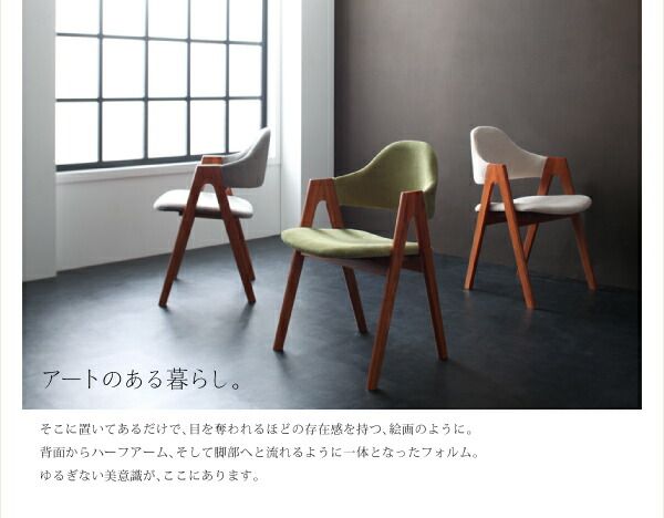 スーパSALE10倍＆4時間限定10％OFF ベンチ ダイニング 天然木 北欧デザインダイニングシリーズ ベンチ単品
