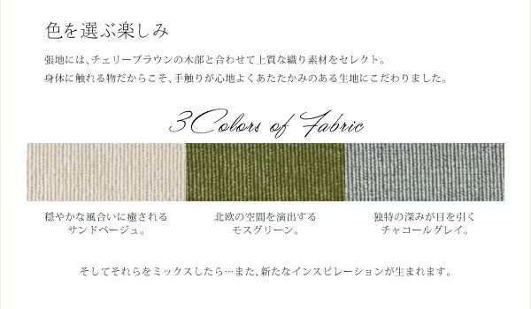 スーパSALE10倍＆4時間限定10％OFF ベンチ ダイニング 天然木 北欧デザインダイニングシリーズ ベンチ単品