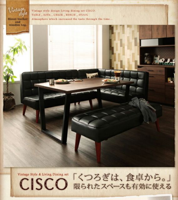 スーパSALE10倍＆4時間限定10％OFF ダイニングセット ソファ ダイニング セット ヴィンテージ ソファダイニング 4人 合皮 5点セット(テーブル+ソファ1脚+アームソファ1脚+チェア1脚+ベンチ1脚) 右アーム 黒 ブラック 幅150