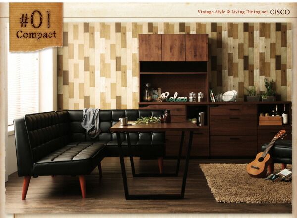 スーパSALE10倍＆4時間限定10％OFF ダイニングテーブル 4人 ヴィンテージ デザイン ソファダイニング 高さ64 幅150