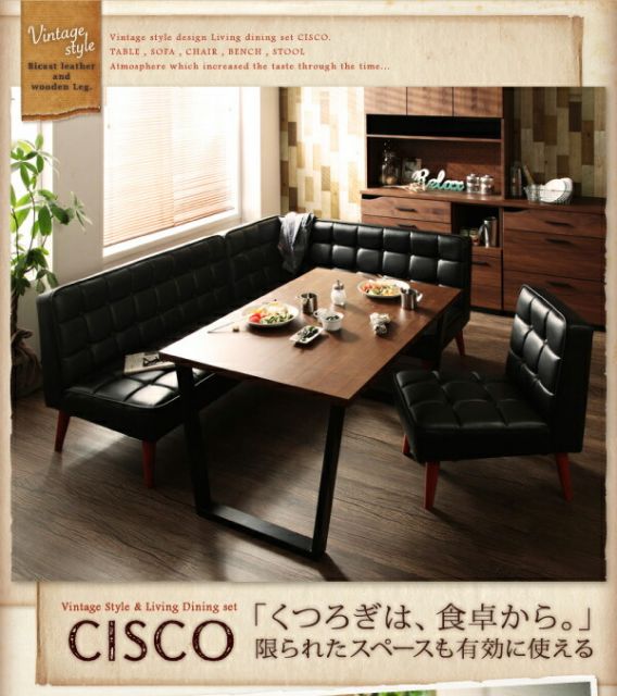 スーパSALE10倍＆4時間限定10％OFF ヴィンテージスタイル・リビングダイニングセット 4人 4点セット(テーブル+ソファ1脚+アームソファ1脚+チェア1脚) 左アーム W150