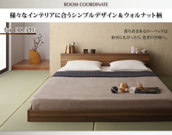 スリムヘッドボードフロアベッド スタンダードポケットコイルマットレス付き ダブル