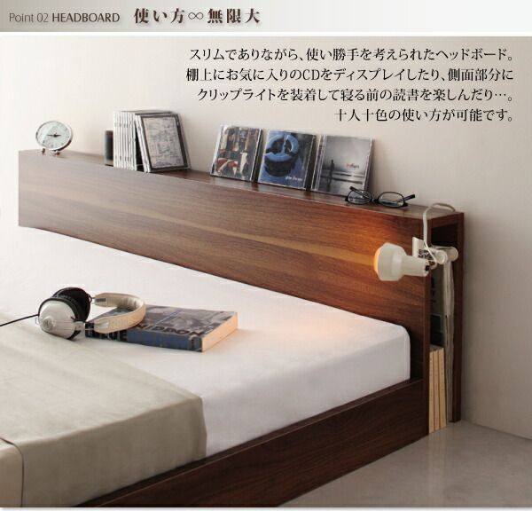 スリムヘッドボードフロアベッド プレミアムポケットコイルマットレス付き セミダブル