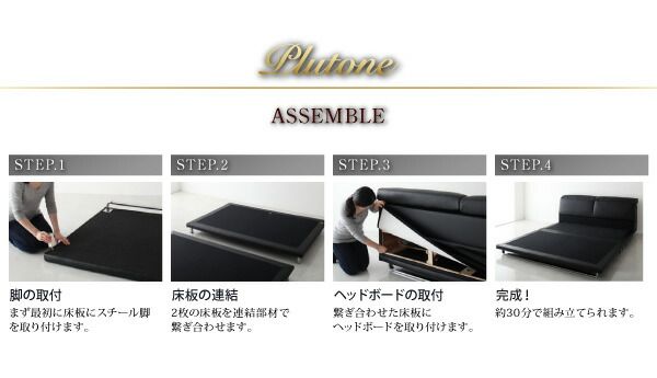 スーパSALE10倍＆4時間限定10％OFF リクライニング機能付き・モダンデザインローベッド スタンダードポケットコイル マットレス付き ダブル