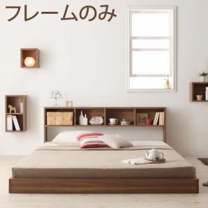 スーパSALE10倍＆4時間限定10％OFF ウォールシェルフ付ディスプレイフロアベッド ベッドフレームのみ ウォールシェルフなし ダブル