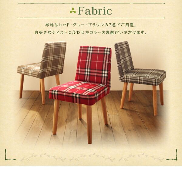 スーパSALE10倍＆4時間限定10％OFF ダイニングテーブル 天然木タモ無垢材ダイニングシリーズ ダイニングテーブル単品 W115