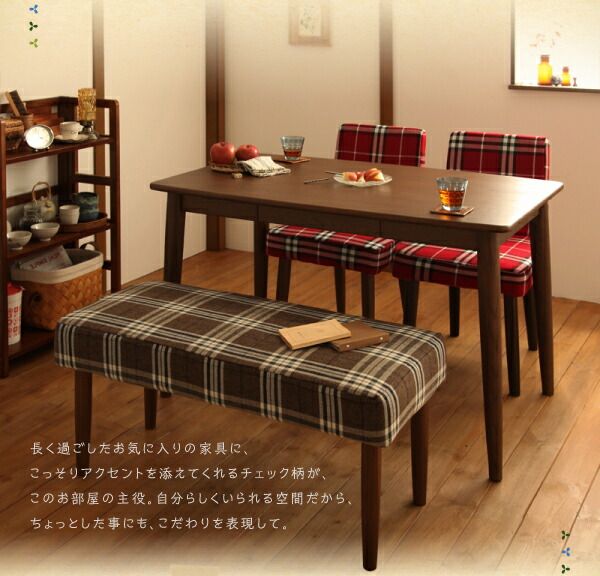 スーパSALE10倍＆4時間限定10％OFF ダイニングテーブル 天然木タモ無垢材ダイニングシリーズ ダイニングテーブル単品 W115