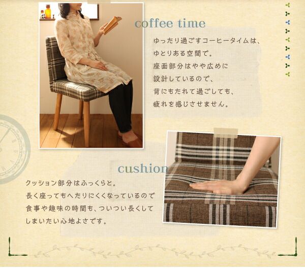 スーパSALE10倍＆4時間限定10％OFF ダイニングテーブル 天然木タモ無垢材ダイニングシリーズ ダイニングテーブル単品 W115