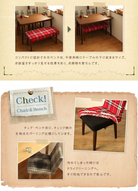 スーパSALE10倍＆4時間限定10％OFF ダイニングテーブル 天然木タモ無垢材ダイニングシリーズ ダイニングテーブル単品 W115