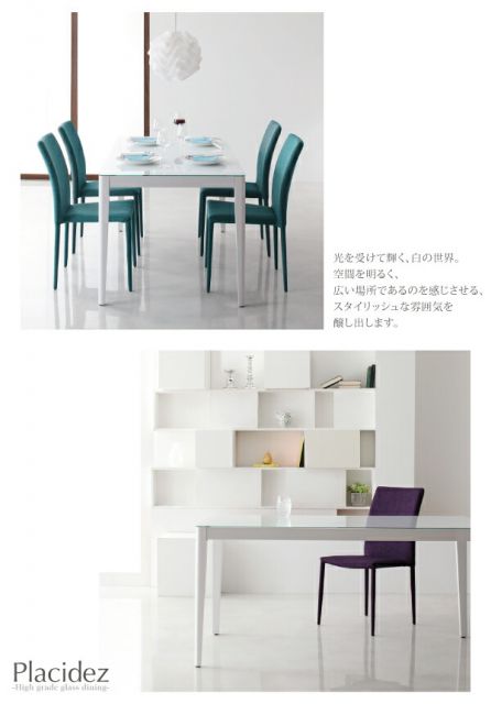 スーパSALE10倍＆4時間限定10％OFF ダイニングテーブル ダイニング ハイグレードガラスダイニングシリーズ ダイニングテーブル単品 グロッシーホワイト W150
