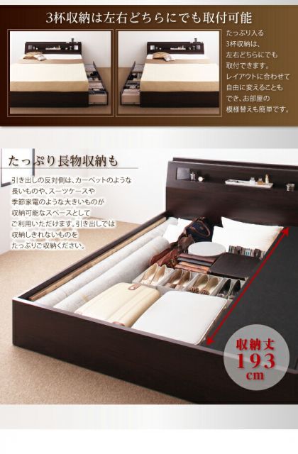 スーパSALE10倍＆4時間限定10％OFF モダンデザイン・大型サイズ収納ベッド   ベッドフレームのみ クイーン(Q×1）