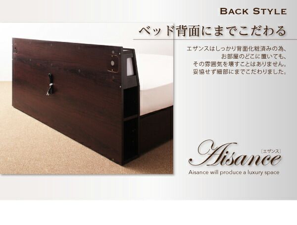スーパSALE10倍＆4時間限定10％OFF モダンデザイン・大型サイズ収納ベッド   ベッドフレームのみ クイーン(Q×1）