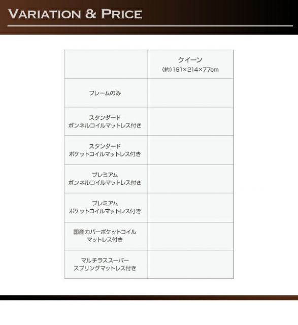 スーパSALE10倍＆4時間限定10％OFF モダンデザイン・大型サイズ収納ベッド   ベッドフレームのみ クイーン(Q×1）