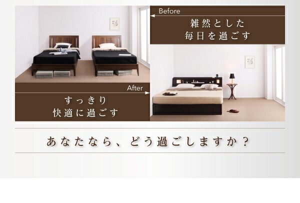 スーパSALE10倍＆4時間限定10％OFF モダンデザイン・大型サイズ収納ベッド   ベッドフレームのみ クイーン(Q×1）
