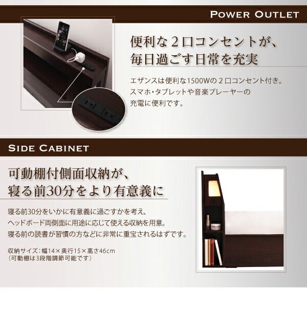 スーパSALE10倍＆4時間限定10％OFF モダンデザイン・大型サイズ収納ベッド   ベッドフレームのみ クイーン(Q×1）