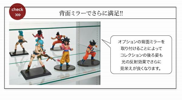 スーパSALE10倍＆4時間限定10％OFF 壁面収納 コレクションラック ワイド 本体 両開きタイプ 高さ96 奥行39