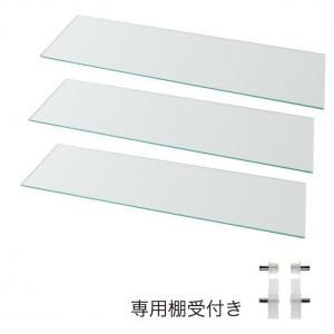 スーパSALE10倍＆4時間限定10％OFF 壁面収納 コレクションラック ワイド 専用別売品 ガラス棚3枚セット 奥行29cm用
