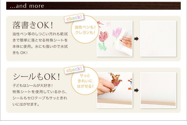 スーパSALE10倍＆4時間限定10％OFF リビング収納 チェスト キャビネット タンス テレビ台 ソフト素材 リビングカラーシリーズ 棚付絵本ラック レギュラー