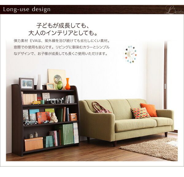 スーパSALE10倍＆4時間限定10％OFF リビング収納 チェスト キャビネット タンス テレビ台 ソフト素材 リビングカラーシリーズ 本棚 レギュラー