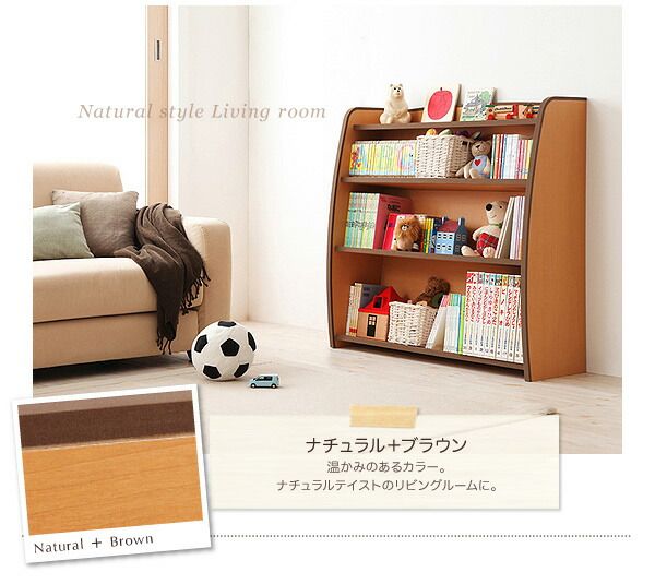 スーパSALE10倍＆4時間限定10％OFF リビング収納 チェスト キャビネット タンス テレビ台 ソフト素材 リビングカラーシリーズ 本棚 レギュラー