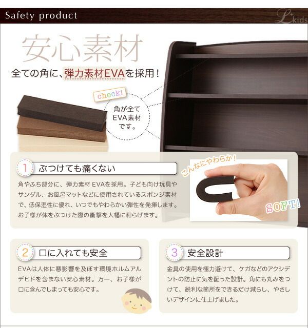スーパSALE10倍＆4時間限定10％OFF リビング収納 チェスト キャビネット タンス テレビ台 ソフト素材 リビングカラーシリーズ 本棚 レギュラー