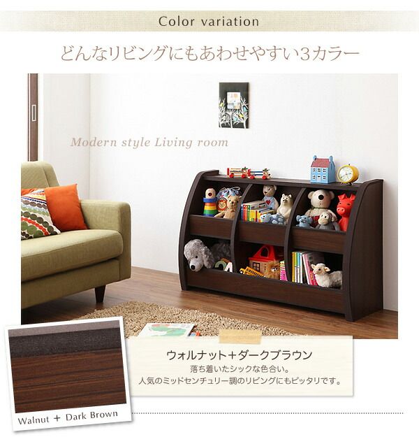 リビング収納 チェスト キャビネット タンス テレビ台 ソフト素材 リビングカラーシリーズ おもちゃ箱 ラージ
