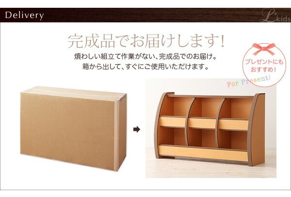 リビング収納 チェスト キャビネット タンス テレビ台 ソフト素材 リビングカラーシリーズ おもちゃ箱 ラージ