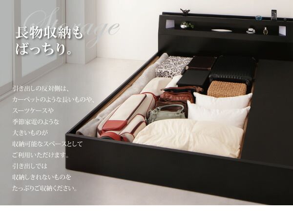 スーパSALE10倍＆4時間限定10％OFF モダンデザイン・キングサイズ収納ベッド ベッドフレームのみ キング(K×1)