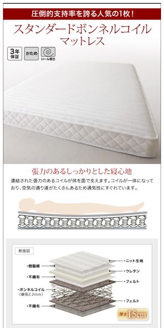 スーパSALE10倍＆4時間限定10％OFF モダンデザイン・キングサイズ収納ベッド ベッドフレームのみ キング(K×1)