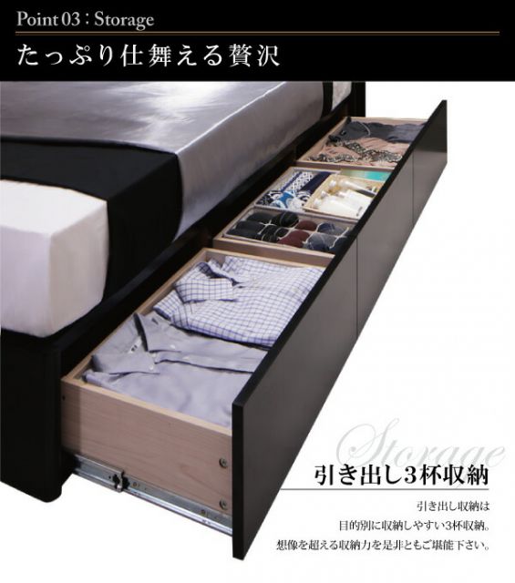 スーパSALE10倍＆4時間限定10％OFF モダンデザイン・キングサイズ収納ベッド ベッドフレームのみ キング(K×1)