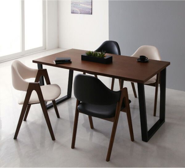 スーパSALE10倍＆4時間限定10％OFF ダイニングテーブル 4人 モダンテイスト　 天然木　ウォールナット おしゃれ 高さ70 幅150