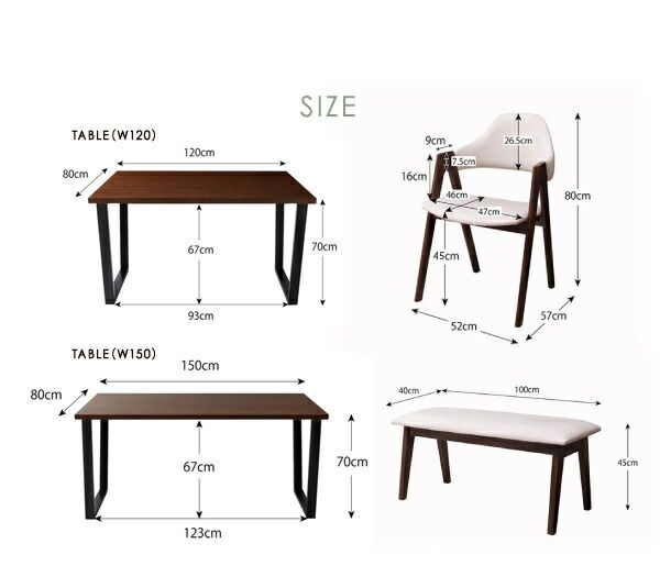 スーパSALE10倍＆4時間限定10％OFF ダイニングテーブル 4人 モダンテイスト　 天然木　ウォールナット おしゃれ 高さ70 幅150