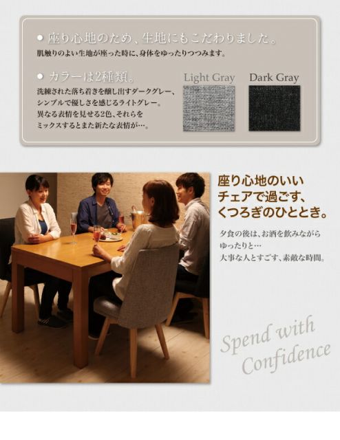 スーパSALE10倍＆4時間限定10％OFF 北欧デザインエクステンションダイニング 4人 5点セット(テーブル+チェア4脚) W145-205