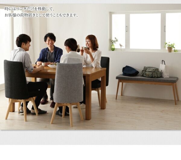 スーパSALE10倍＆4時間限定10％OFF 北欧デザインエクステンションダイニング 4人 4点セット(テーブル+チェア2脚+ベンチ1脚) W120-180