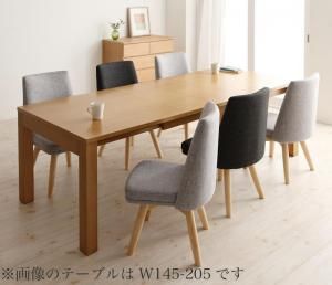 スーパSALE10倍＆4時間限定10％OFF 北欧デザインエクステンションダイニング 6人 7点セット(テーブル+チェア6脚) W120-180
