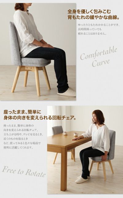 スーパSALE10倍＆4時間限定10％OFF 北欧デザインエクステンションダイニング 6人 7点セット(テーブル+チェア6脚) W120-180