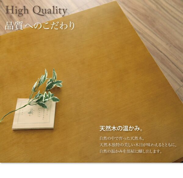 スーパSALE10倍＆4時間限定10％OFF ダイニングテーブル 6人掛け 伸縮 北欧 デザイン 来客 おもてなし 高さ70 幅120-180