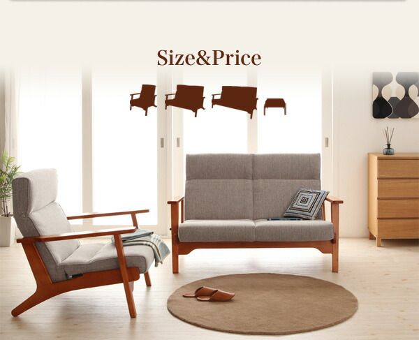 スーパSALE10倍＆4時間限定10％OFF 木肘デザインソファ ハイバックリクライニング木肘ソファ オットマン