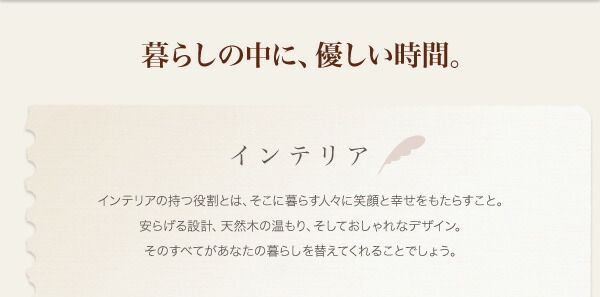スーパSALE10倍＆4時間限定10％OFF 木肘デザインソファ ハイバックリクライニング木肘ソファ オットマン