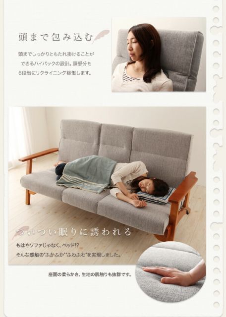 スーパSALE10倍＆4時間限定10％OFF 木肘デザインソファ ハイバックリクライニング木肘ソファ オットマン