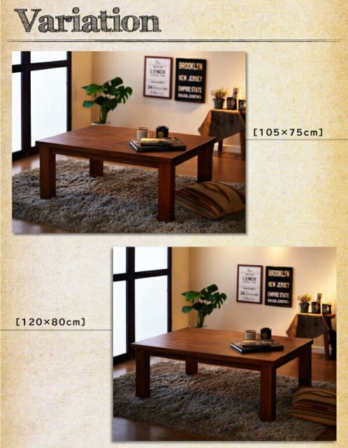 スーパSALE10倍＆4時間限定10％OFF こたつテーブル 天然木パイン材 男前ヴィンテージデザインこたつテーブル 長方形(80×135cm)